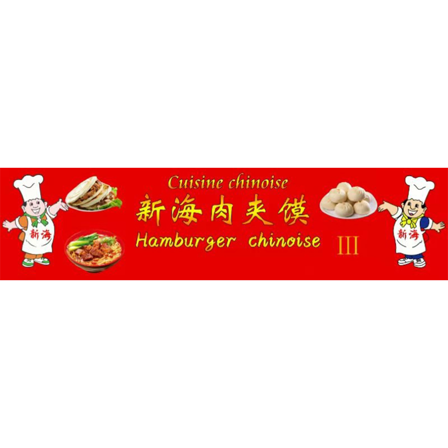 Chinois.jpg