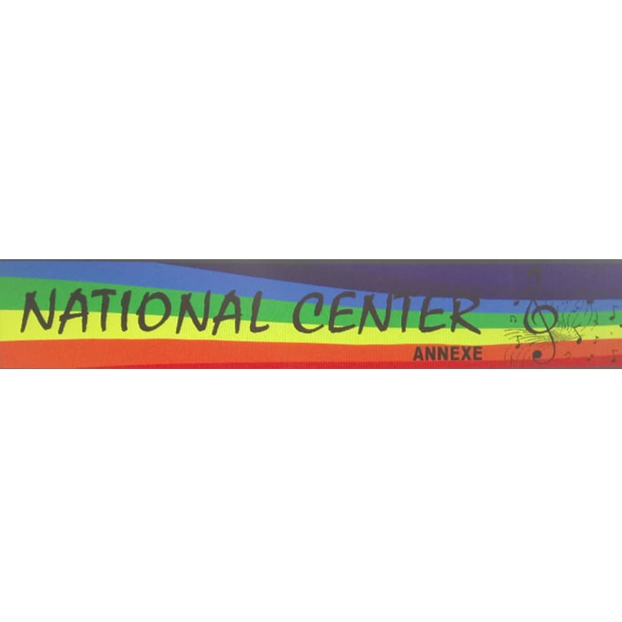 NationalCenter.jpg